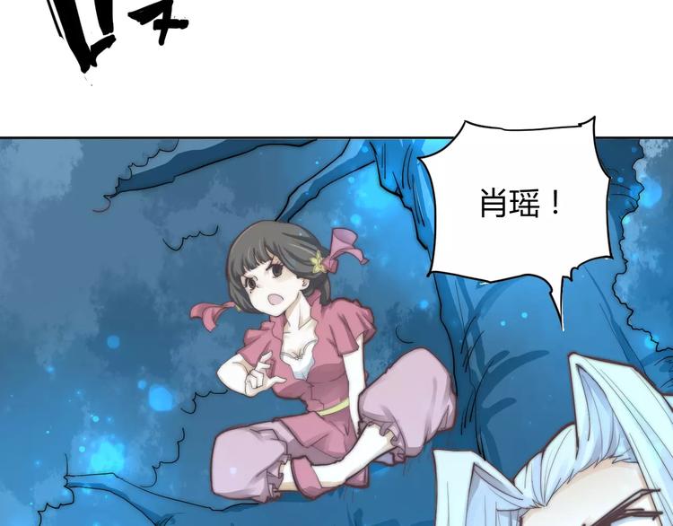 第6话 配合24