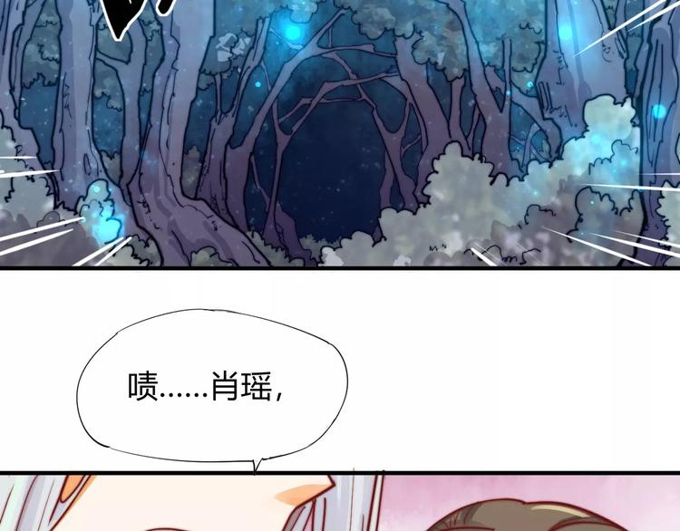 第5话 梦灵57