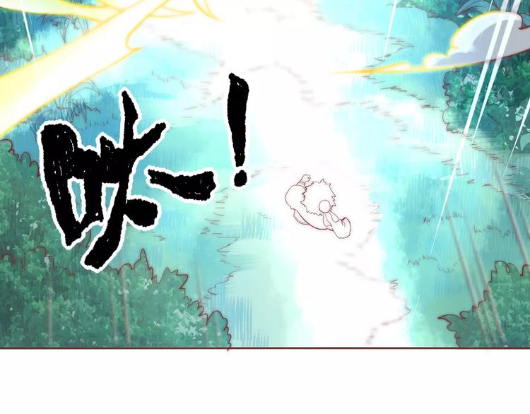 第5话 梦灵7