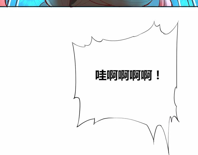 第4话 跌下山崖69