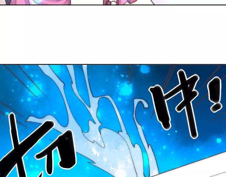 第6话 配合30