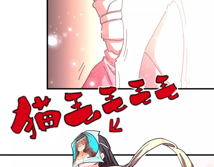 番外：新春特辑（一）24