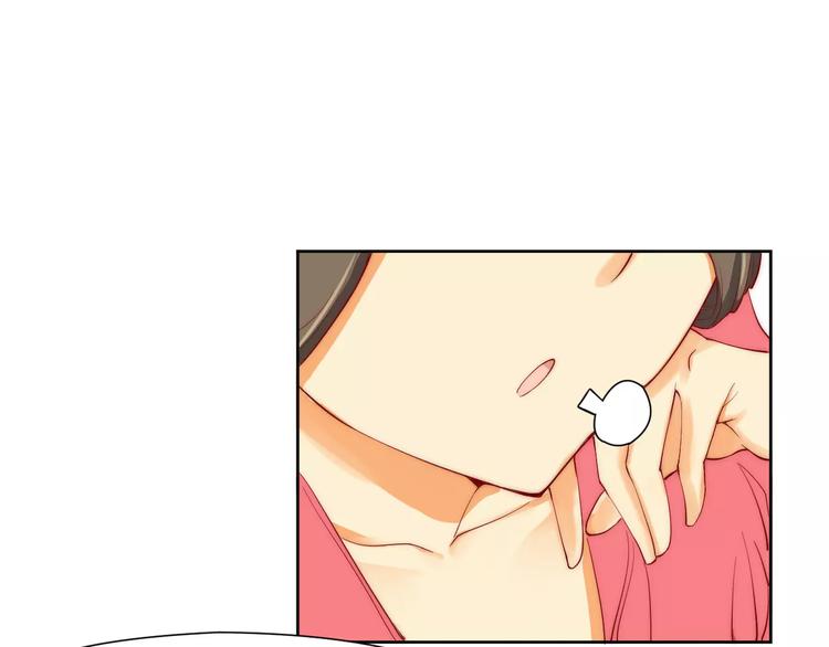 第3话 偷窥狂与跟踪狂64
