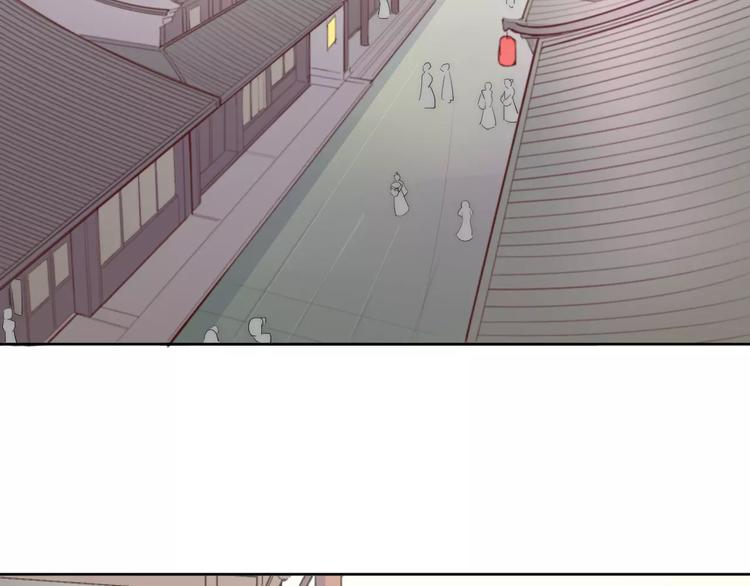 第3话 偷窥狂与跟踪狂3