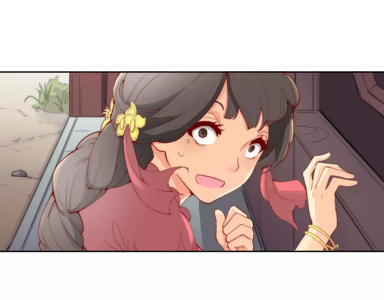 第3话 偷窥狂与跟踪狂22