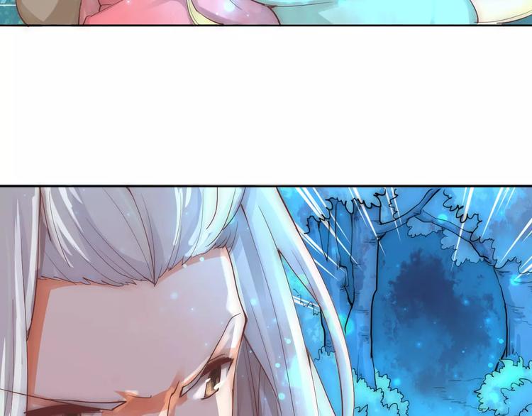 第6话 配合5