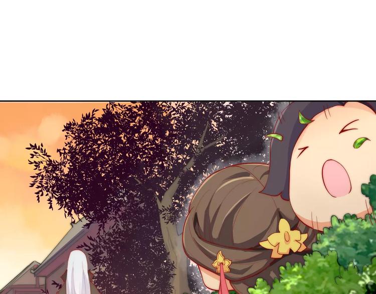 第3话 偷窥狂与跟踪狂73