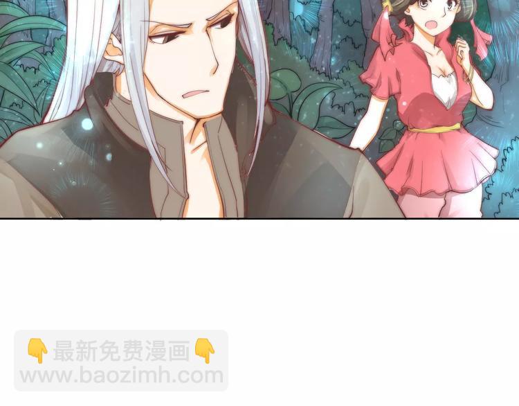 第5话 梦灵21