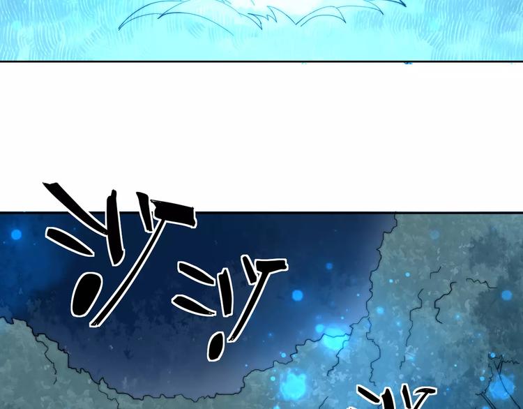 第6话 配合17
