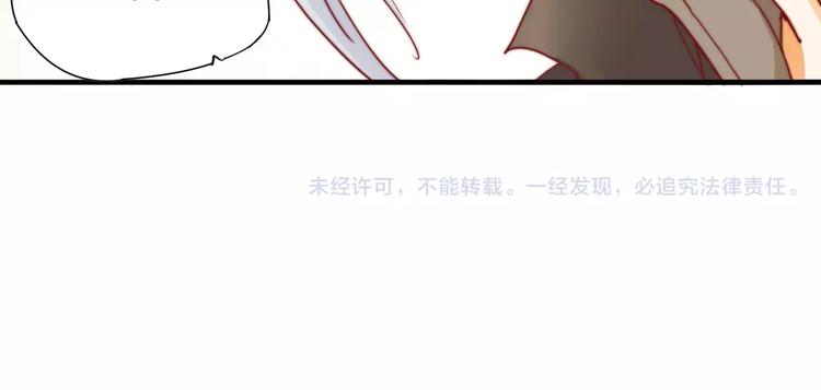 第5话 梦灵60