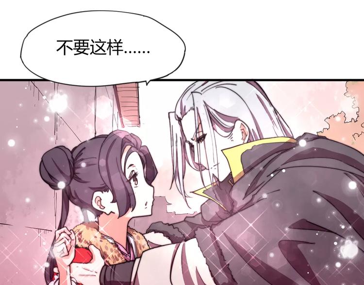番外：新春特辑（一）4