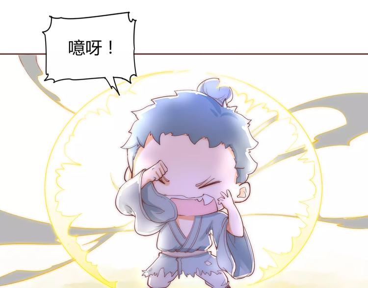 第5话 梦灵8