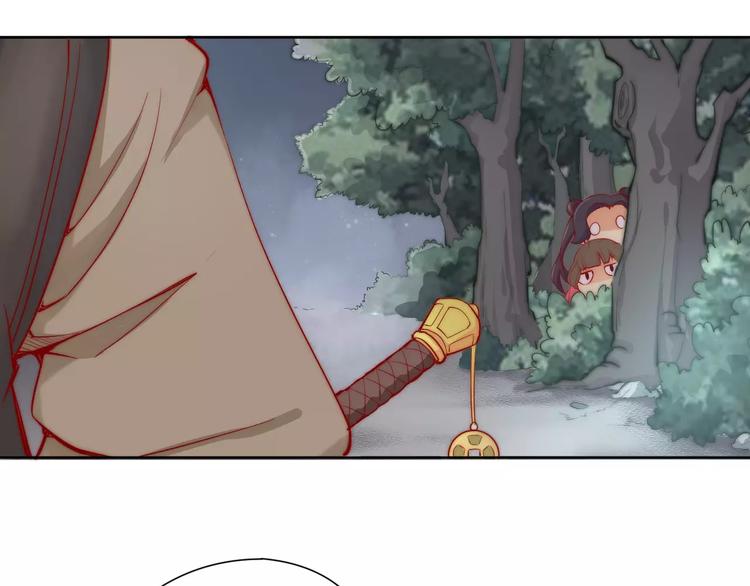 第3话 偷窥狂与跟踪狂80