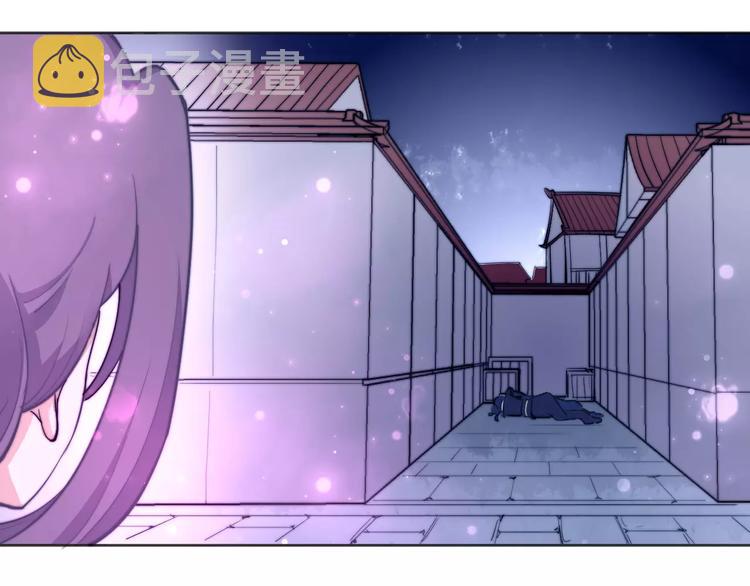 第9话 你到底是什么人？8