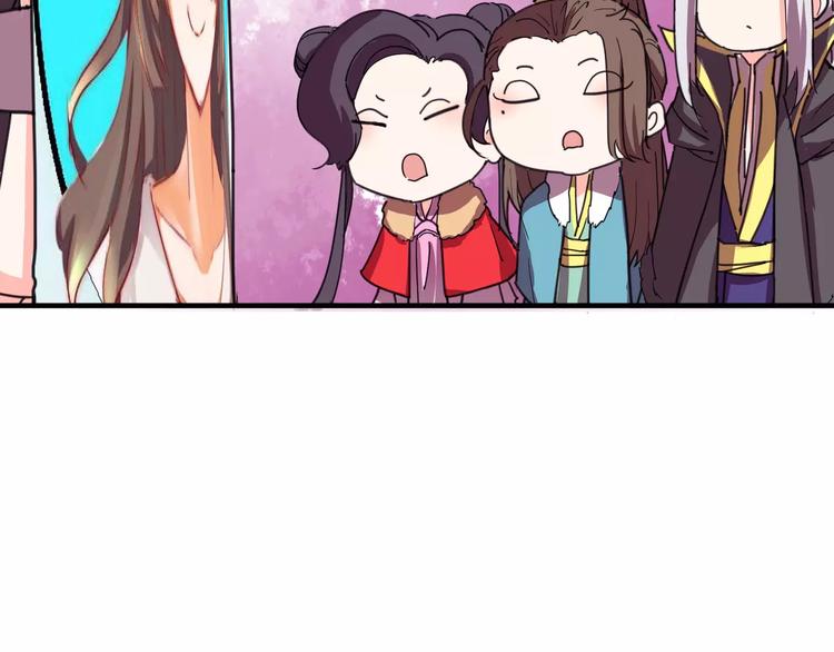 番外：新春特辑（一）31