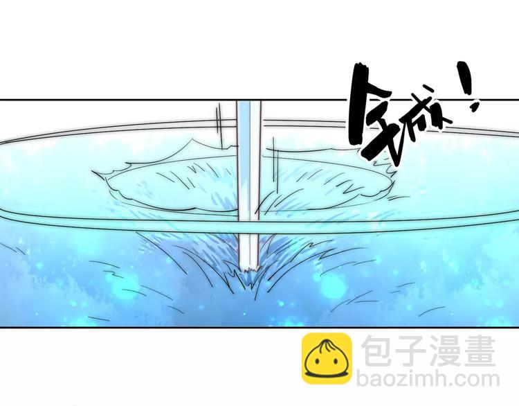 第6话 配合22