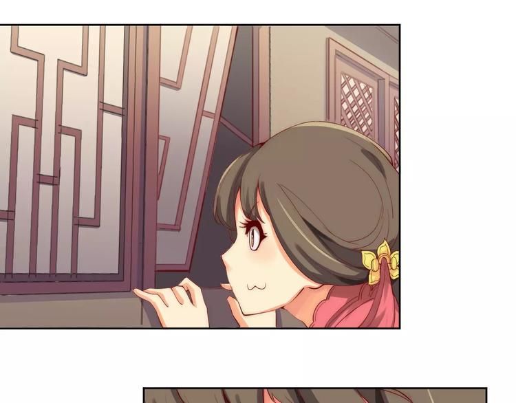 第3话 偷窥狂与跟踪狂13