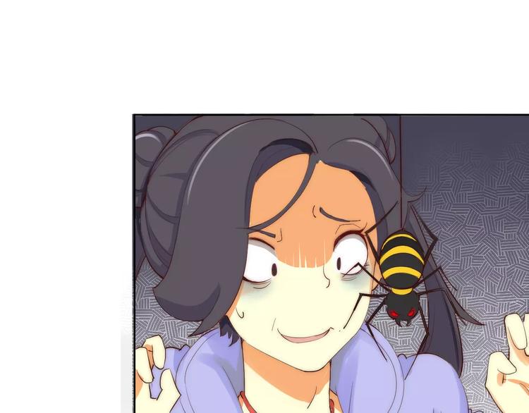 第4话 跌下山崖13