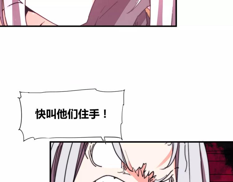 番外：新春特辑（一）8