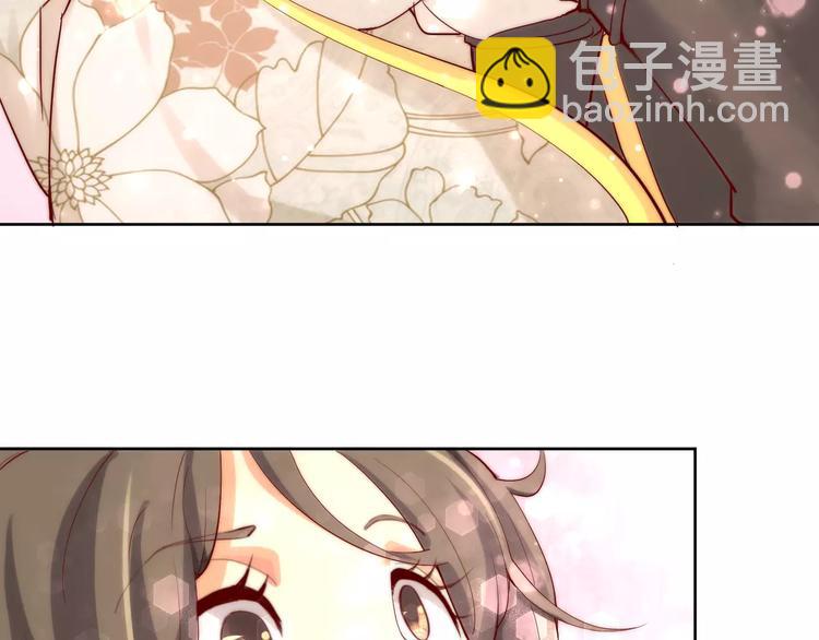 第2话 你要对我负责！50