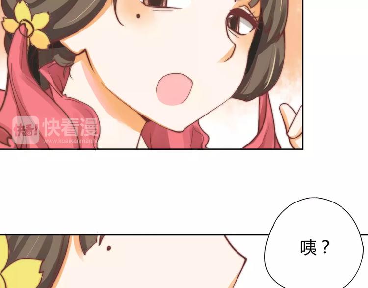 第5话 梦灵35