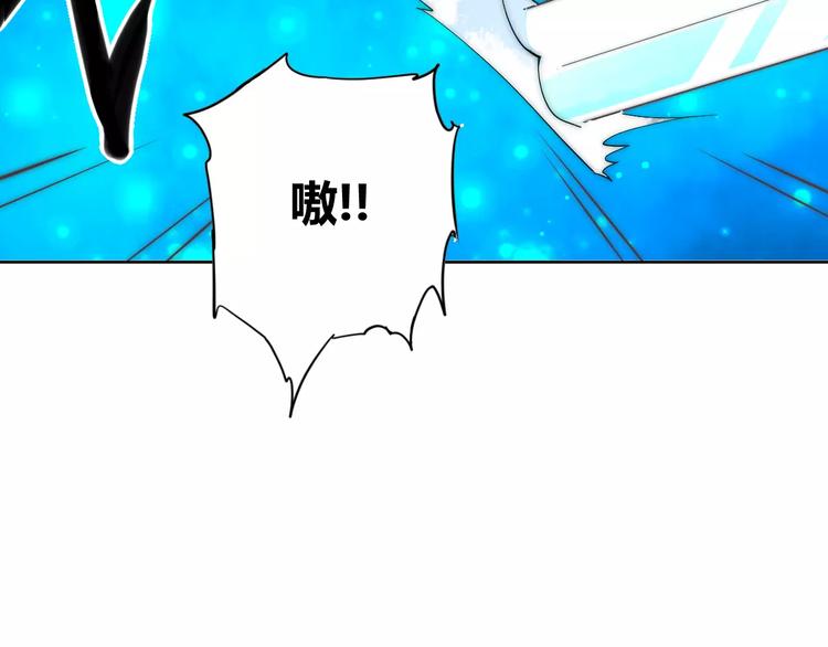 第6话 配合31