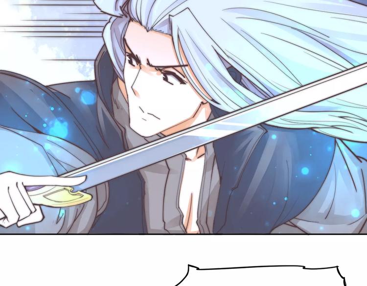 第6话 配合28