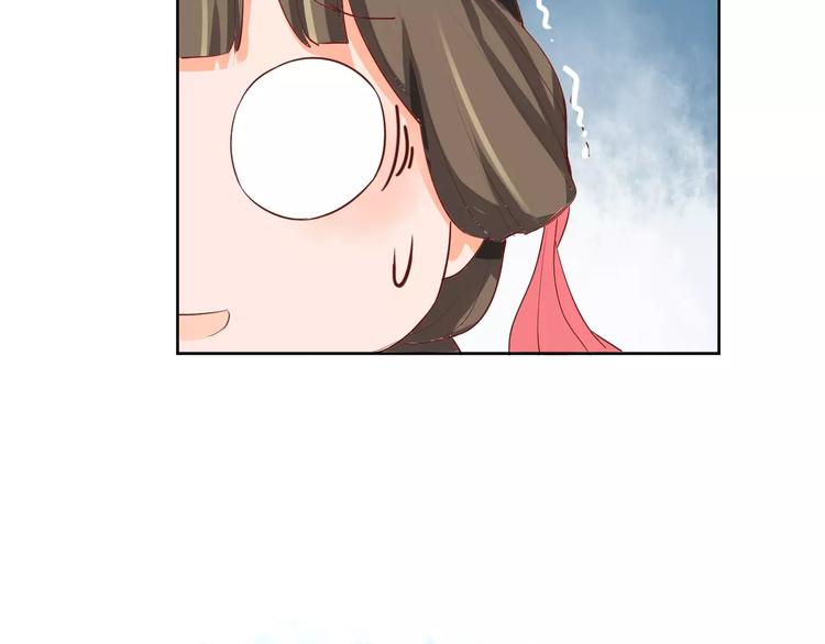 第4话 跌下山崖66