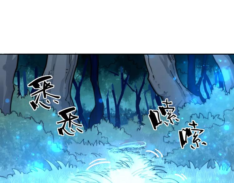 第6话 配合16