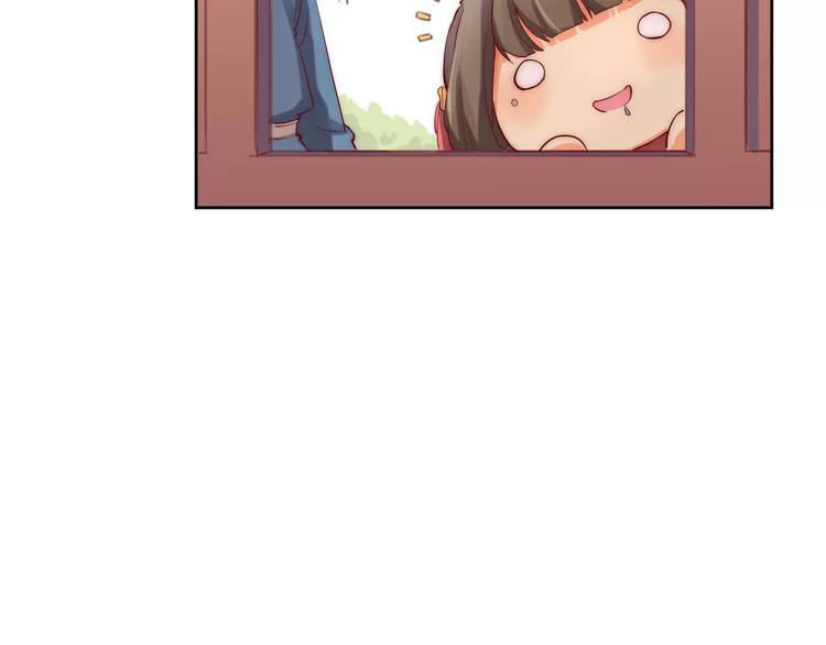 第3话 偷窥狂与跟踪狂21