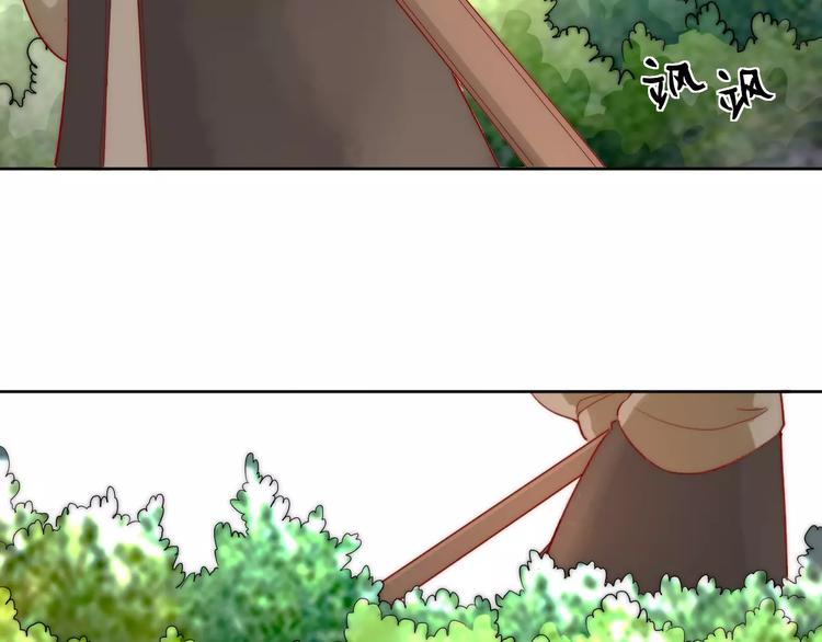 第3话 偷窥狂与跟踪狂71