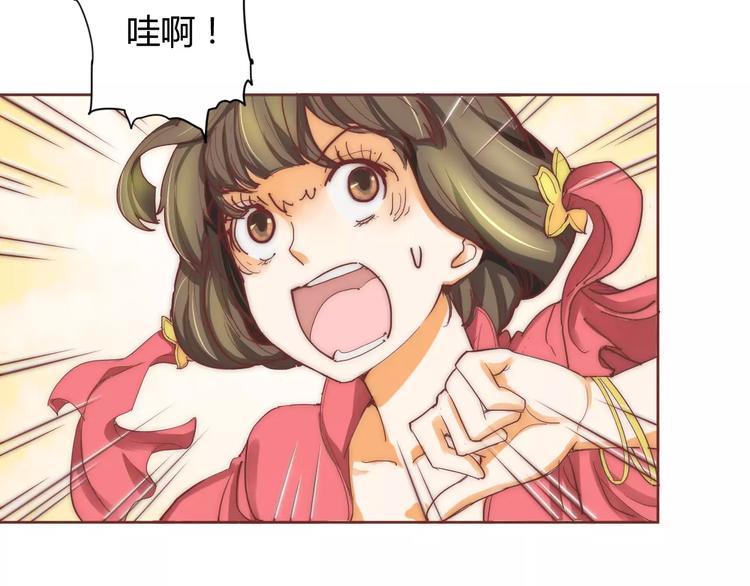 第5话 梦灵3