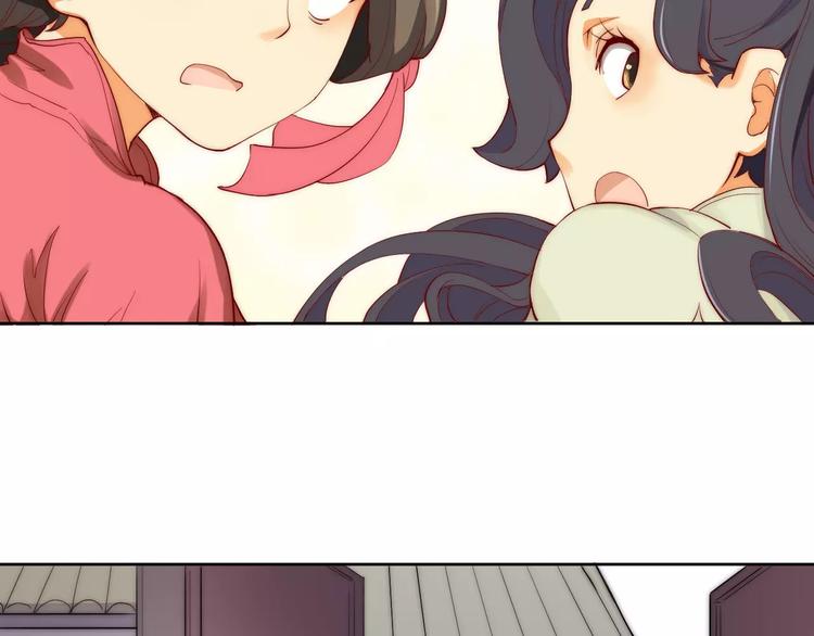 第3话 偷窥狂与跟踪狂68