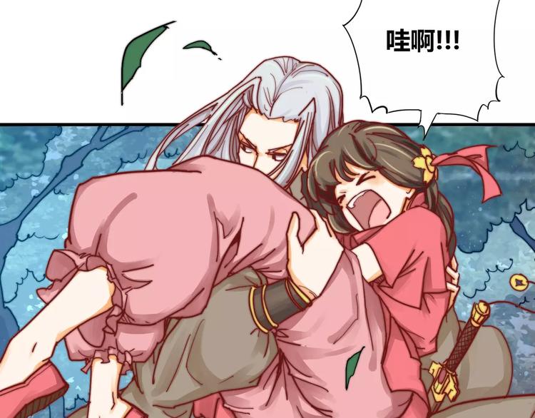 第5话 梦灵53