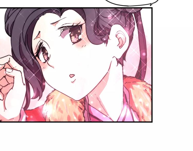 番外：新春特辑（一）3