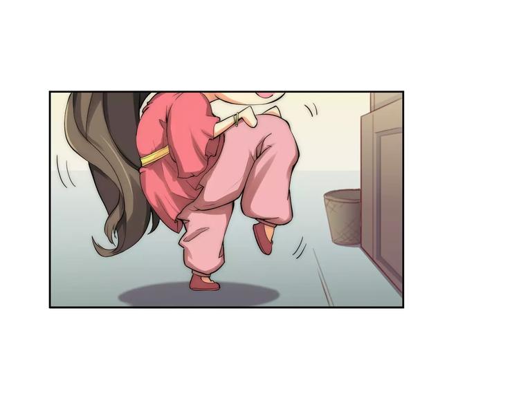 第3话 偷窥狂与跟踪狂12