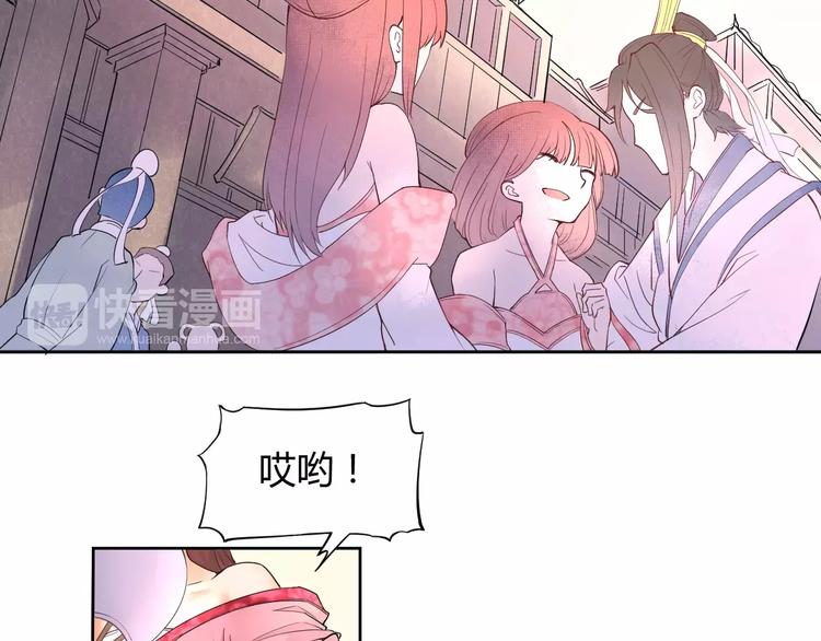 第1话 俏“公子”遇上帅捕头5