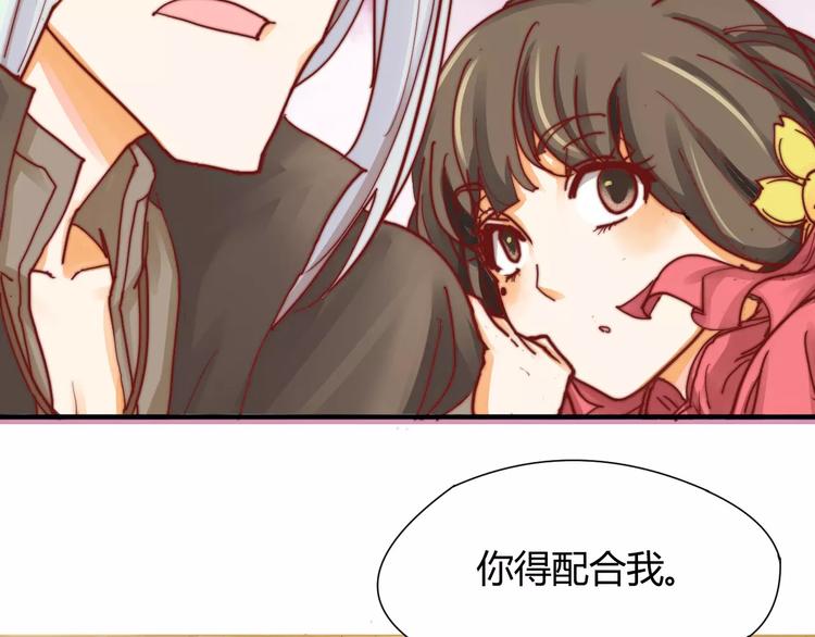 第5话 梦灵58