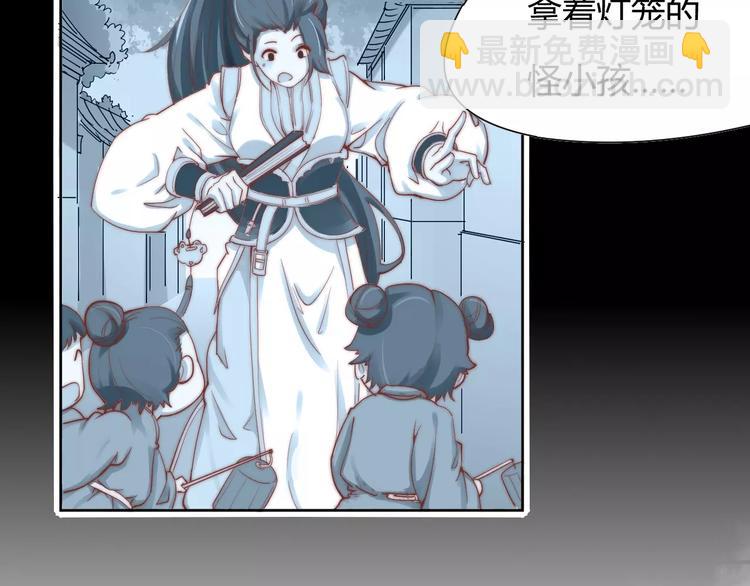 第5话 梦灵39