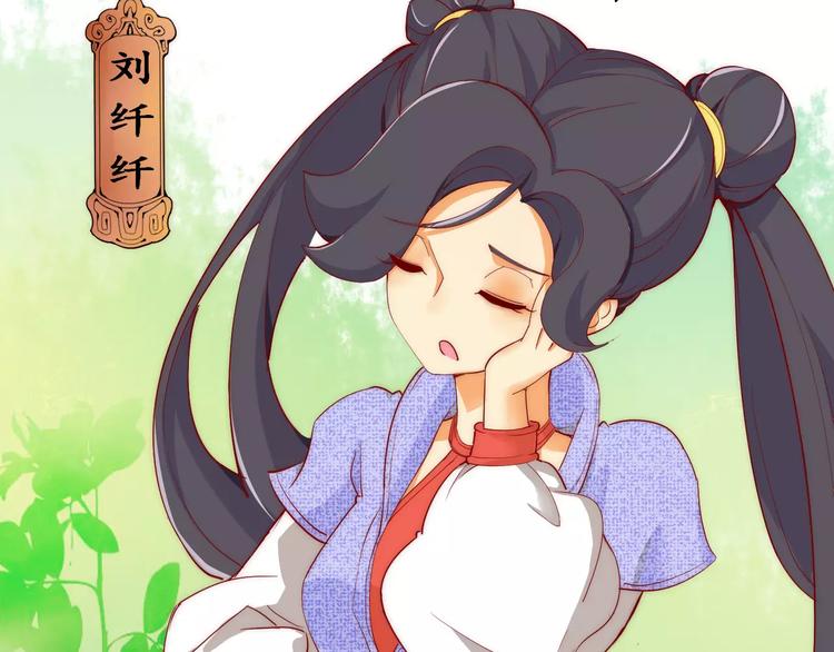第3话 偷窥狂与跟踪狂47
