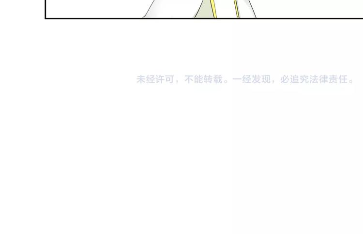 第1话 俏“公子”遇上帅捕头70
