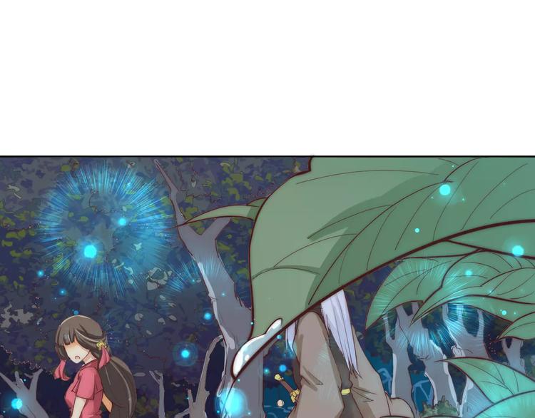 第4话 跌下山崖42