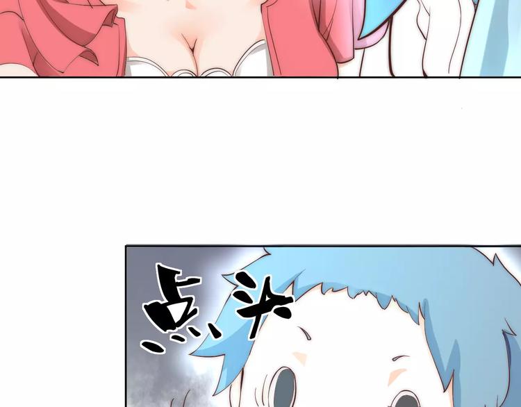 第4话 跌下山崖56
