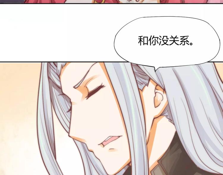 第5话 梦灵45