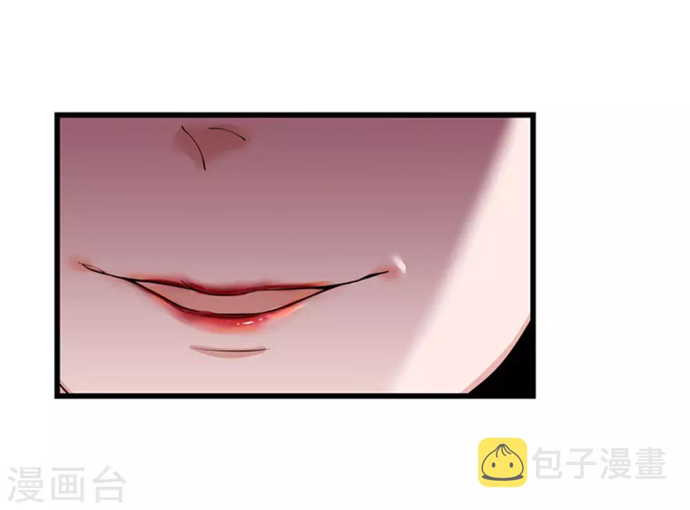 第15话 羞耻一幕14