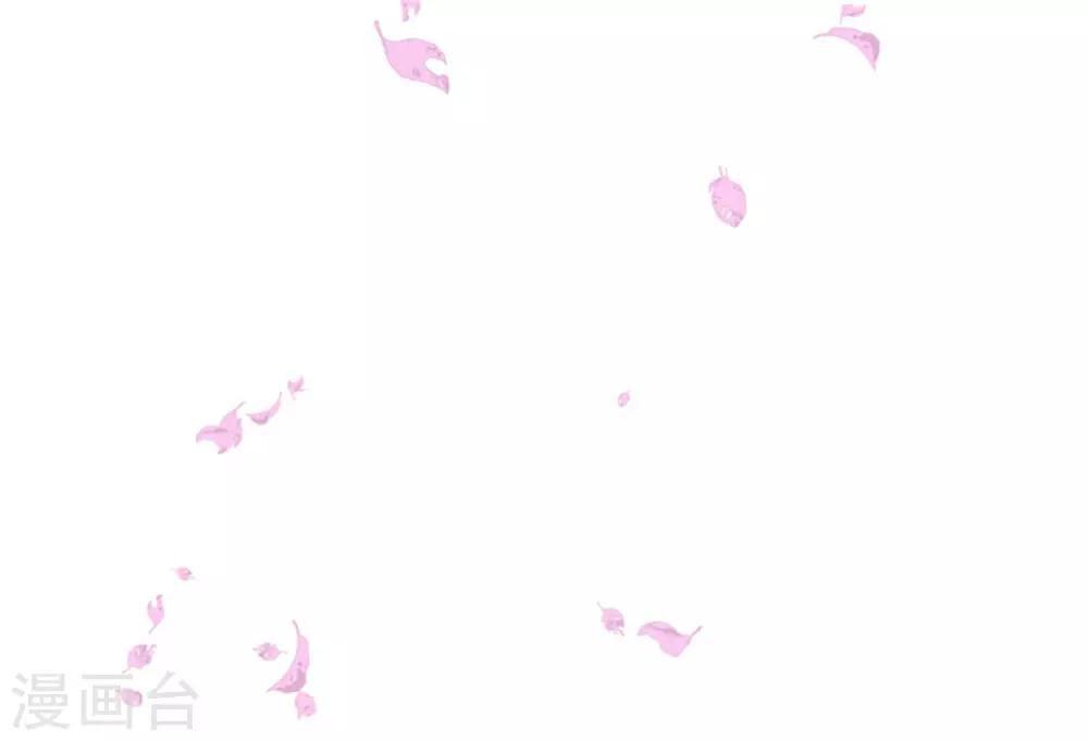 第5话 谨言慎行11
