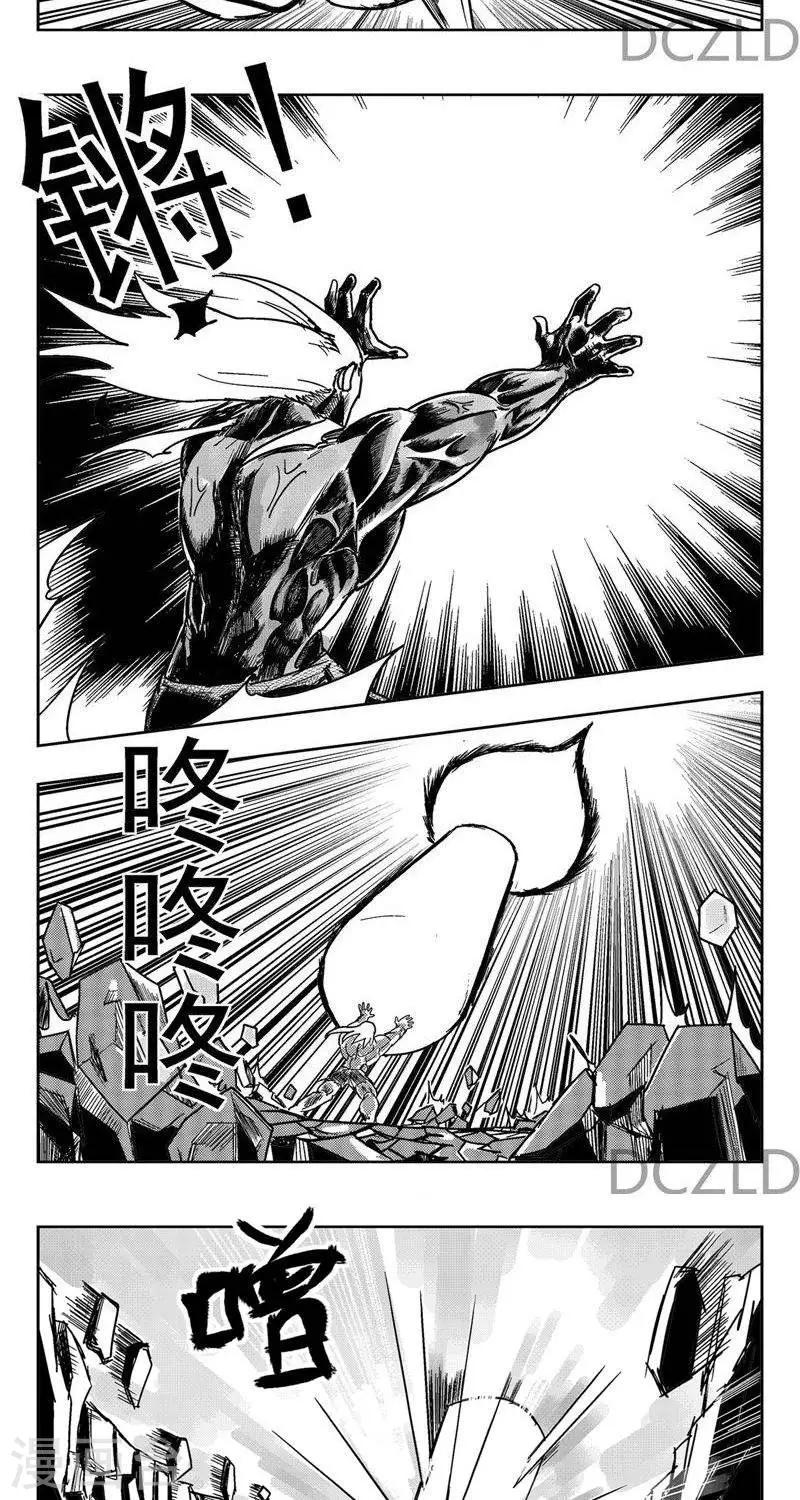 第8话  花开的信任！11