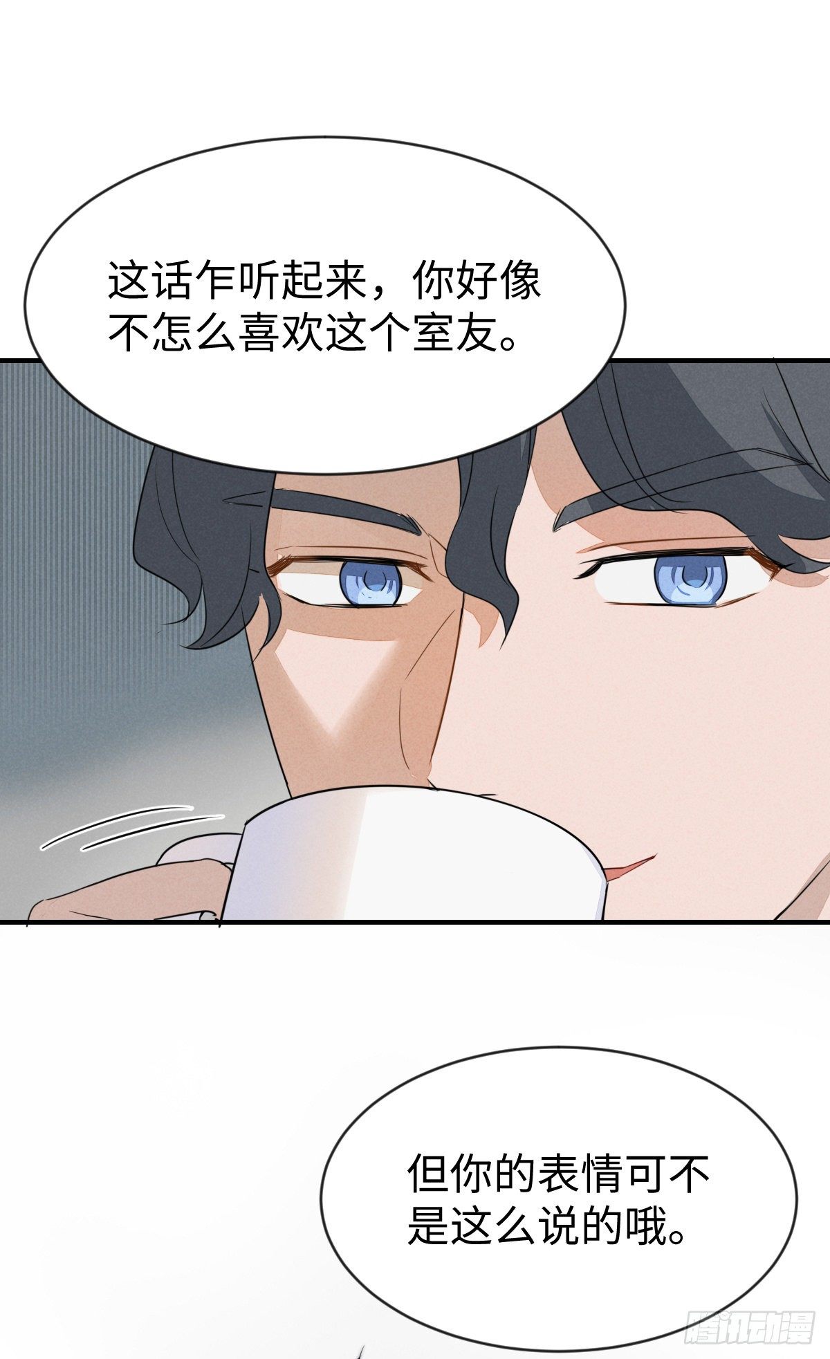 第5话 自作孽不可活32