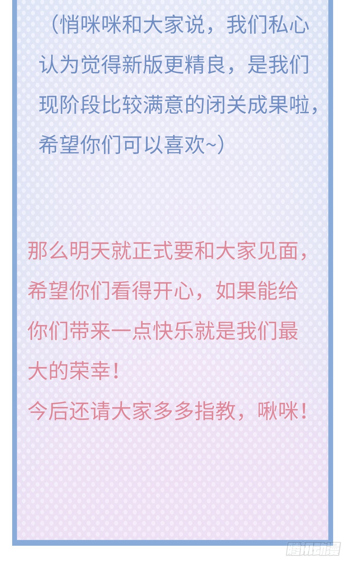 520快乐！5