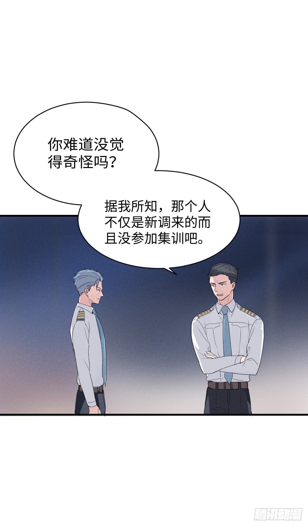 第7话 意外的挑战者19